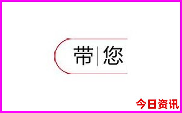 适合夏季避暑的养老地方